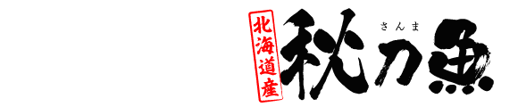 24時間リーズナブルな定食 街かど屋 ライフフーズ